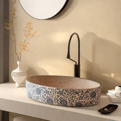 Countertop Oval Washbasin for Balcony, Single Basin, Trendy Bathroom Countertop Washbasin, New Chinese Style Basin for Guesthouses