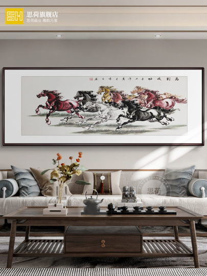 八匹の馬の絵画 - 手描きの新しい中国風の壁画