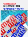 thước đo nước Thước đo mực nước bằng thép không gỉ thước đo mực nước hợp kim nhôm tráng men bảo tồn nước đo hồ chứa mức chất lỏng tấm thước thủy văn thiết bị đo mực nước trong bể Thước đo mực nước