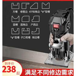 Woodworking Trimming Machine Auxiliary Tools Multifunctional Electric Wood Router Slotting Machine Engraving Aluminum-Plastic Inverted Router Machine Woodworking