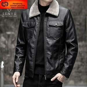
Leather jacket for men spring, autumn and winter 2024 new velvet thickened Korean style trendy lamb fur collar leather jacket for men