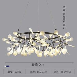 Manufacturer branch lamps simple creative hotel villa restaurant clothing living room firefly chandeliers customization