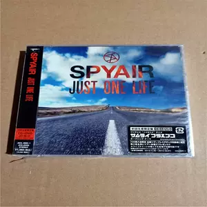 spyair - Top 50件spyair - 2024年3月更新- Taobao