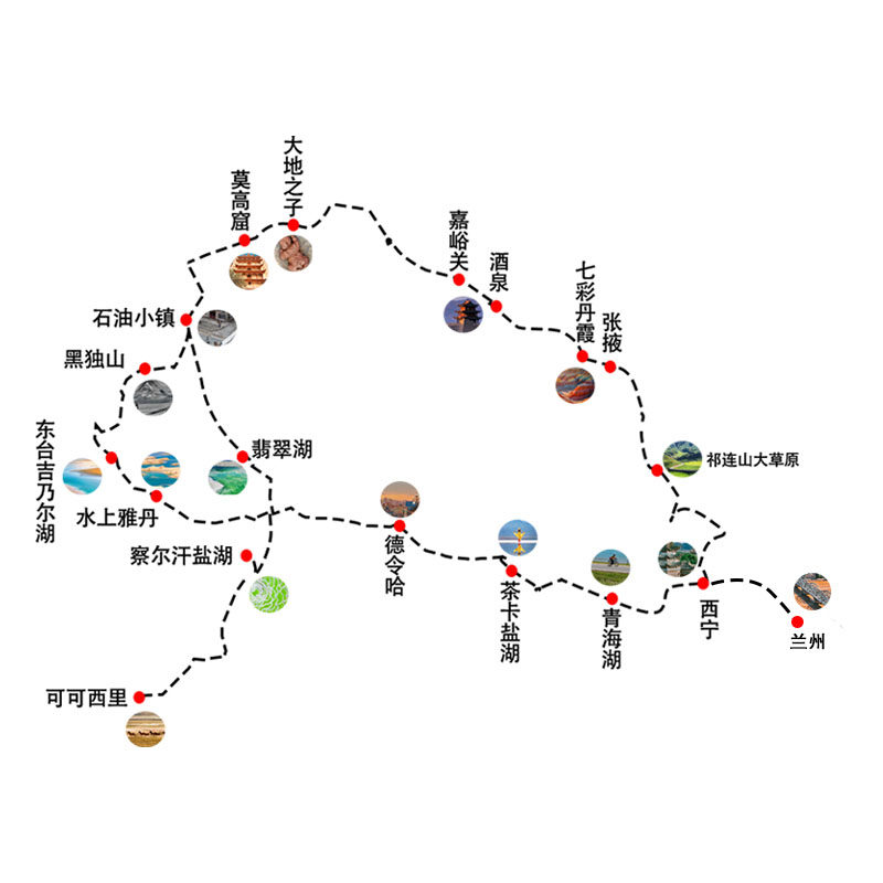 青甘7天6晚游青海湖茶卡盐湖察尔汗盐湖莫高窟鸣沙山纯玩精品小团