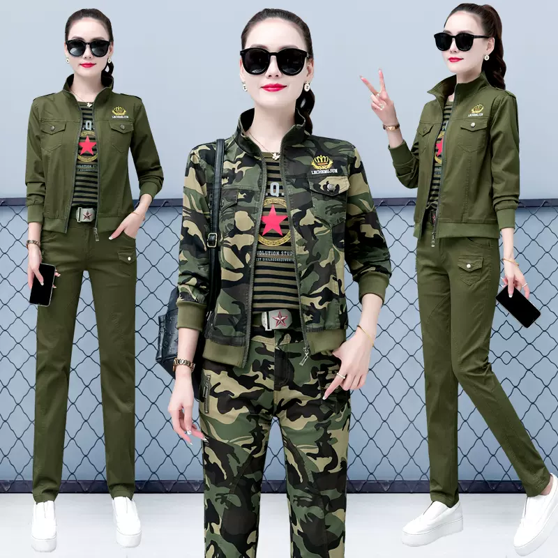 迷彩外套春秋女裝戶外休閒軍綠色套裝兩件套修身工裝迷彩服上衣潮-Taobao