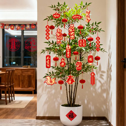 2026 Spring Festival Decorative Plants, Bonsai, Green Plants, Hanging Ornaments, Year of the Horse New Year Decorations, Creative Potted Plants, New Year's Eve Decorations