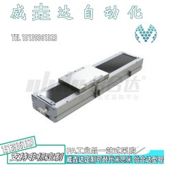 Single-Axis Robot Ycbsc17 Series Aluminum Base Linear Module Screw Drive Fully Enclosed Series