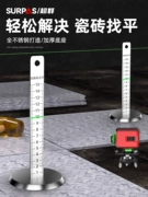 Thước đo chiều cao bằng gạch men để san phẳng gạch lát sàn, thước tiêu chuẩn dành cho máy lát gạch đặc biệt, dụng cụ đo mức, thước đo chiều cao, đo tỷ lệ chính xác