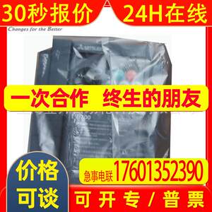 
FR-A800 series inverter FR-A840-00770-2-60