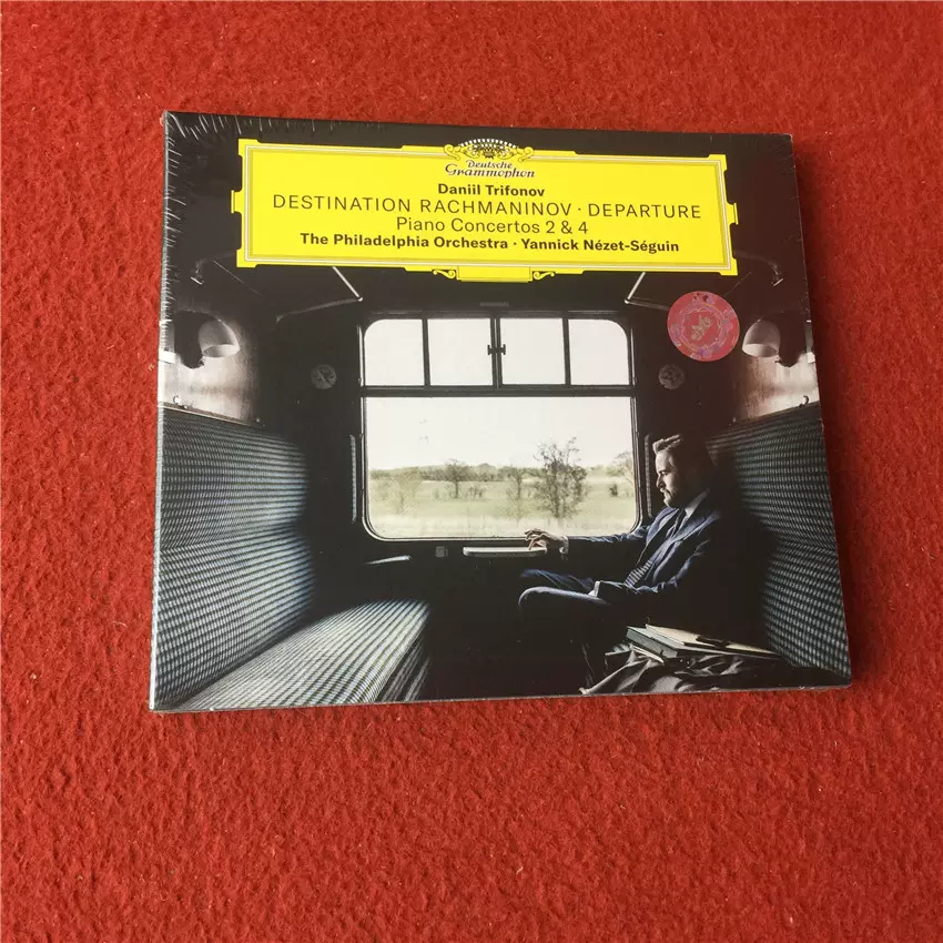 にしな 1999 レコード にしな – 1999 – Spotify Analog Edition – | レコードの日