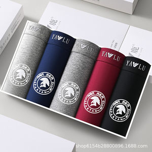 
Yalu gift box pure cotton men's underwear graphene crotch crotch Zhongshan manufacturer one piece drop shipping free shipping comfortable and breathable