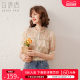 White Deer Yu Wood Earrings Round Collar Shirt Summer Temperature Printed Beaded Ruffle Puff Short Sleeve Women's Shirt