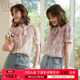 
White Deer Romantic Length Printed Shirt 2025 Summer French Ruffle Bead Chain Puff Short Sleeve Shirt for Women