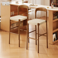 Solid Wood Bar Chair, Household High Stool, Bar Stool, Accessible Luxury Rope Chair, Backrest High Stool, Island High Chair