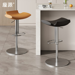 Bar Stools for Home Use, High Stools with a Light Luxury Feel, Adjustable Stools for Island Bars, High Chairs, Bar Stools