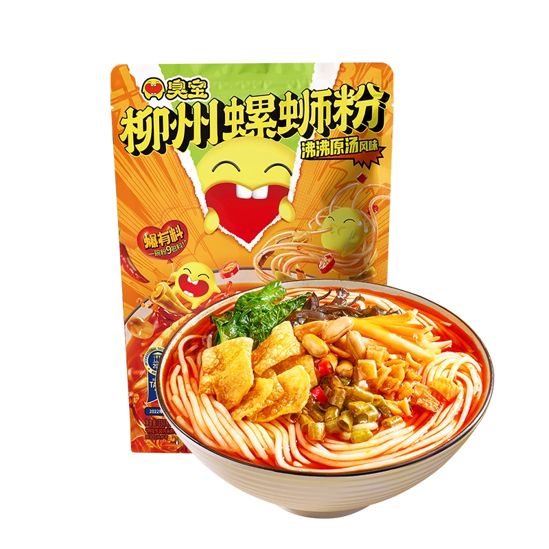 臭宝沸沸原汤柳州螺蛳粉大片腐竹速食袋装酸笋