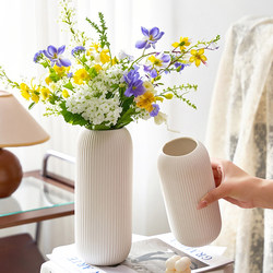Unfired ceramic vase striped simple decoration living room