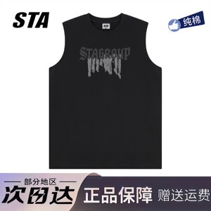 
STA flagship store American fashion brand letter printed vest men's summer high street pure cotton loose sleeveless vest T-shirt