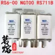 	bộ dụng cụ sửa điện nước	 Cầu chì nhanh Mingrong RS6-00 NGT00 690V-400A350A315A300A250A200A160A máy biến áp amorphous Điều khiển điện