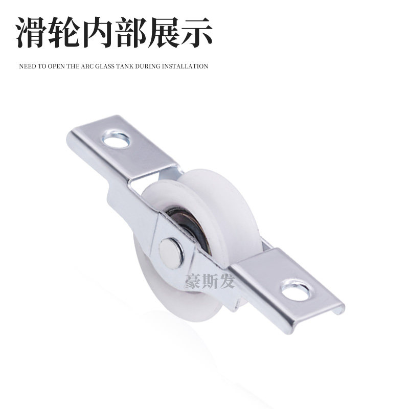 Wheel For Window 28mm Window Wheel - Sliding Door & Window Roller - Fs