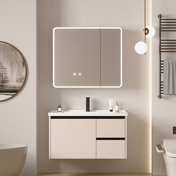 Modern Minimalist Honeycomb Aluminum Bathroom Cabinet Set with Integrated Ceramic Basin, Smart Bathroom Washbasin and Vanity