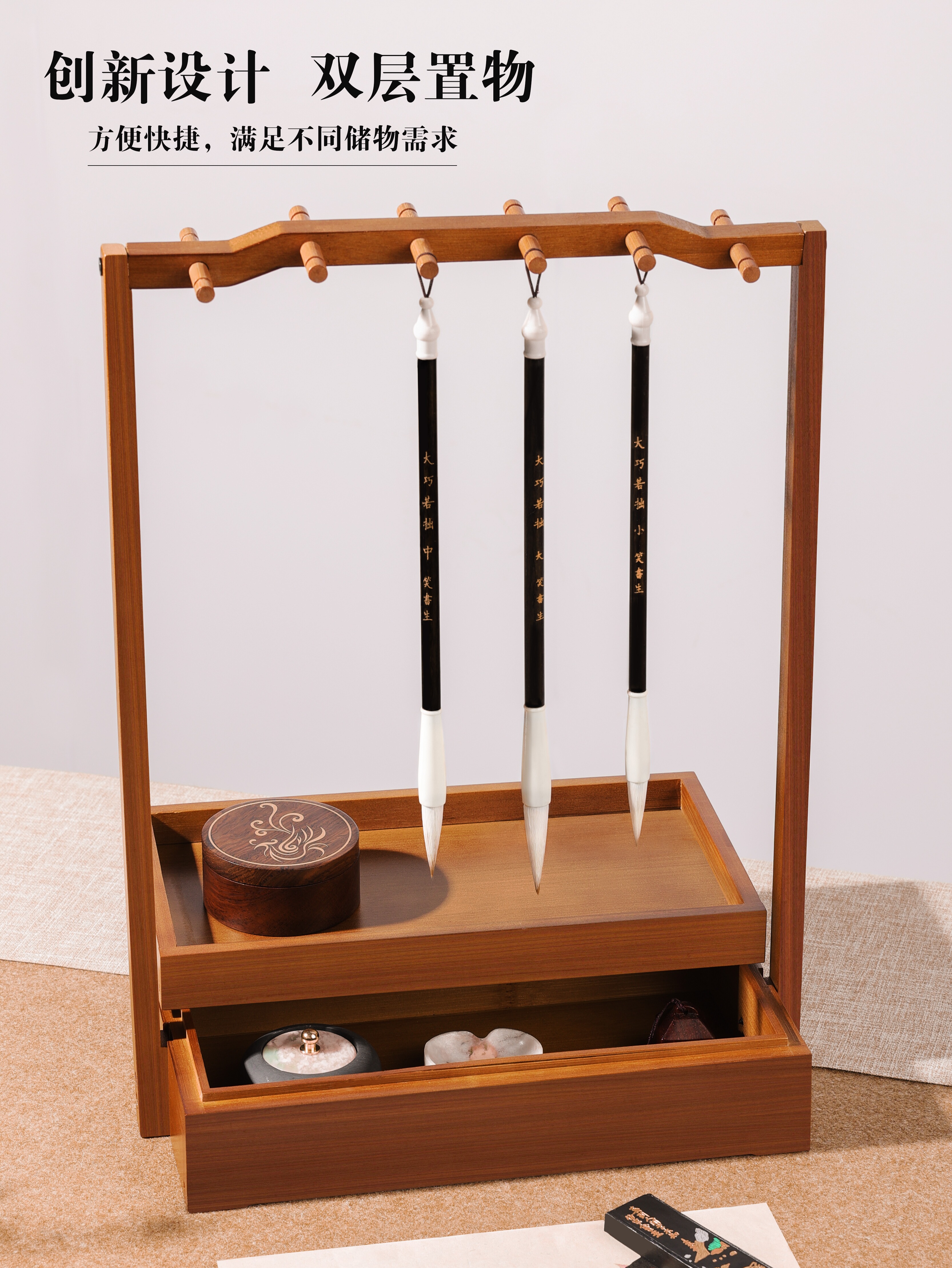 マホガニー　毛筆台　ソリッドウッド　鳳凰　毛筆掛け　鶏翅木質　筆台　筆掛け　文房四宝　書道 SY323