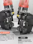Yi Jian điện thủy lực máy đục lỗ cầm tay nhỏ góc sắt kênh thép không gỉ khô treo dụng cụ đục lỗ máy đột thủy lực phát đạt máy đột lỗ cầm tay mhp 20 