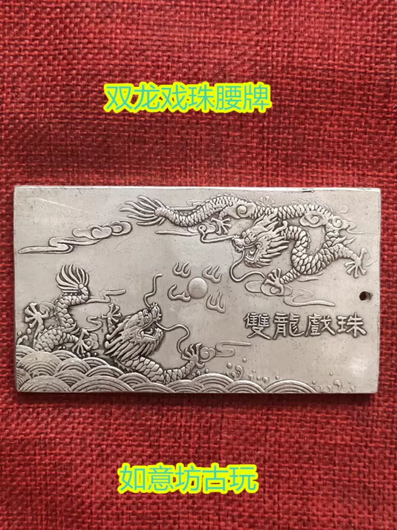♥弌翁作 　銅製　薄端 　８．３ｋｇ　骨董　古玩 古玩杂项铜器收藏复古圆形青铜镜带手柄铜镜家居铜镜摆件