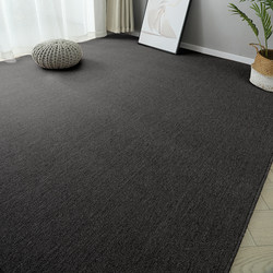 Carpet with a High-End Feel, Black and Gray Minimalist Style, Living Room, Office, Gaming Room Floor Mat, Boys' Bedroom Black Carpet