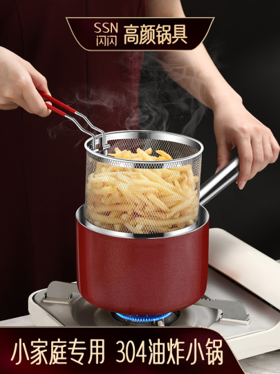 Acier Inox 304 Induction Casserole Fondue Chinoise Inox 32 Cm - Avec Séparateur Et 2 Cuillères - Induction Compatible Plaque Induction