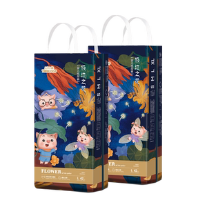 
Three little pig bubble pants ultra-thin diapers for men and women breathable pulling pants comfortable diapers toddlers