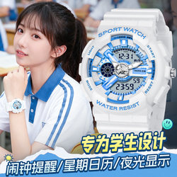 Women's Watch for Students, Suitable for Junior High and High School Girls Living on Campus, Only for Telling Time, High-Value Electronic Watch for Children