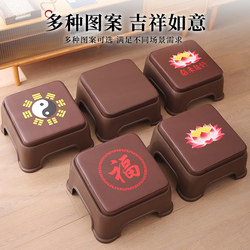 Thickened Kneeling Mat for Home Use, Stackable Worship Mat, Enlarged Temple and Taoist Temple Kneeling Mat, Meditation Cushion, Kneeling Cushion