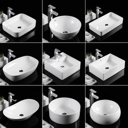 Countertop Washbasin Single Basin Bathroom Ceramic Household Round Small Size Washbasin Rectangular Balcony Sink