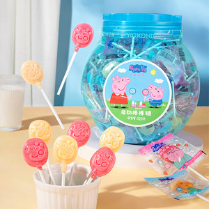 
YiZhi Peppa Pig Lollipops 75 pieces canned mixed fruit flavored milk flavored lollipops cartoon candy snacks