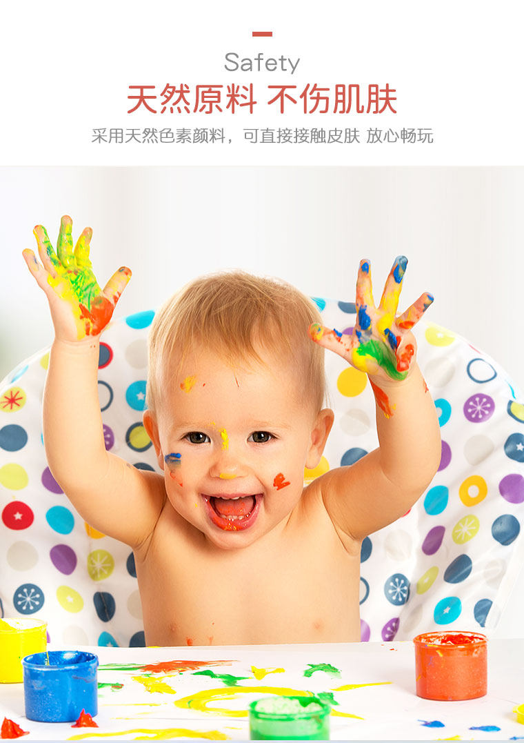 Artkids 指絵セット - 子供用無毒水彩絵の具