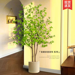 Artificial Green Plant, Light Luxury Fake Plant, Indoor Artificial Potted Plant, Living Room Decoration, Horse-Drank Wood Fake Flower, Artificial Flower