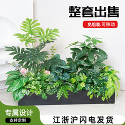 Simulated Fake Green Plant Flower Box Landscaping High-End Light Luxury Landscape Combination Indoor Bionic Plant Flower Trough Box Decorative Ornaments