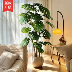 Artificial Green Plant Monstera Leaf Large Potted Plant for Living Room Indoor Light Luxury Decoration Faux Plant Floor-Standing Ornament Fake Tree