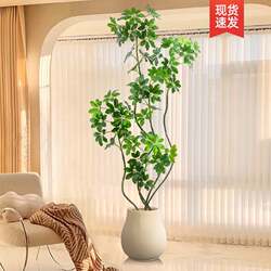 Duckbill Tree Artificial Green Plant Light Luxury Indoor Living Room Decoration Floor-Standing Ornament Large Bionic Plant Potted Fake Flower Tree