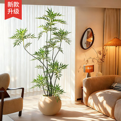 Top Ten Benefits of Simulated Green Plants for Indoor Use: Fake Plants, Floor-Standing Potted Plants, Wabi-Sabi Style, High-End Bionic Plant Decorative Ornaments
