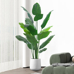 Artificial Green Plants, Fake Plants, Bird of Paradise, Artificial Flower Ornaments, Indoor Potted Plants, Large Artificial Green Plants, Living Room Decorative Trees