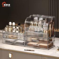 Transparent Makeup Box, Dust-Proof Drawer-Style, Same Style as Xiaohongshu, Desktop Organizer, Large-Capacity Cosmetics Storage Box
