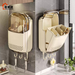High-End New Model Chopstick Storage Box, Wall-Mounted Household Chopstick Holder, Kitchen Chopstick and Spoon Storage Rack, Chopstick Cage, Chopstick Basket