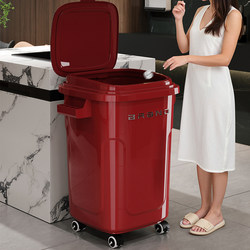 Kitchen-Specific Trash Can for Home Use, No Need to Bend Over, Large Capacity, Heightened with Lid, Commercial Use for Food Waste, with Wheels, Movable