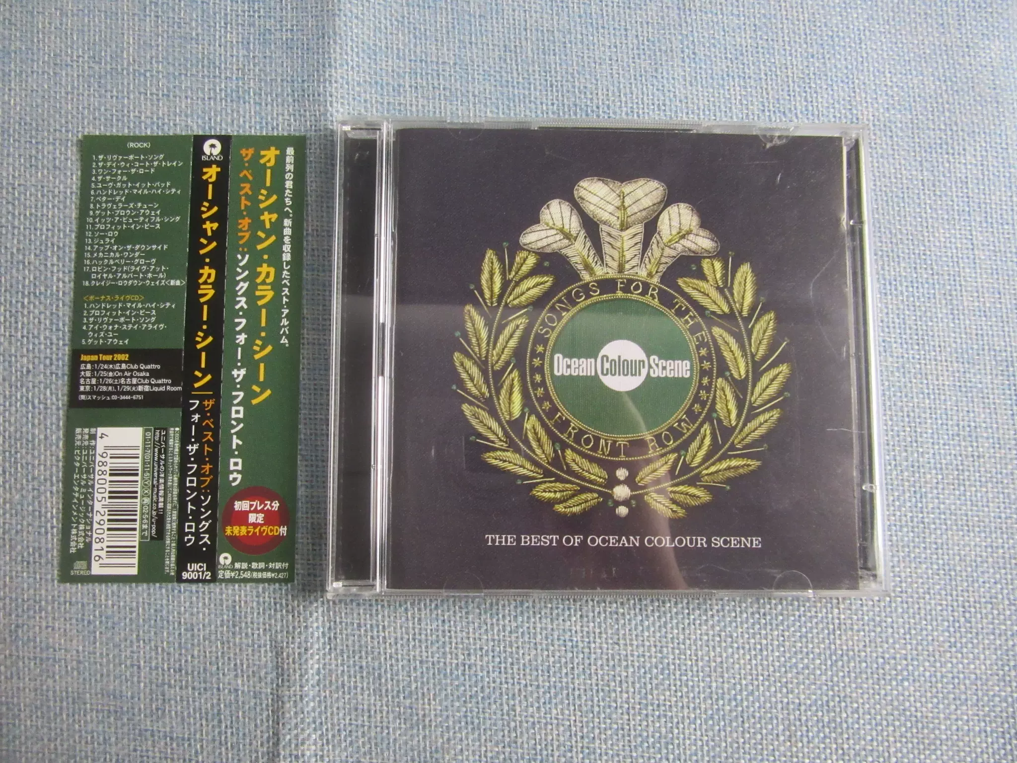 R Ocean Colour Scene Songs For The Front Row 2CD Taobao