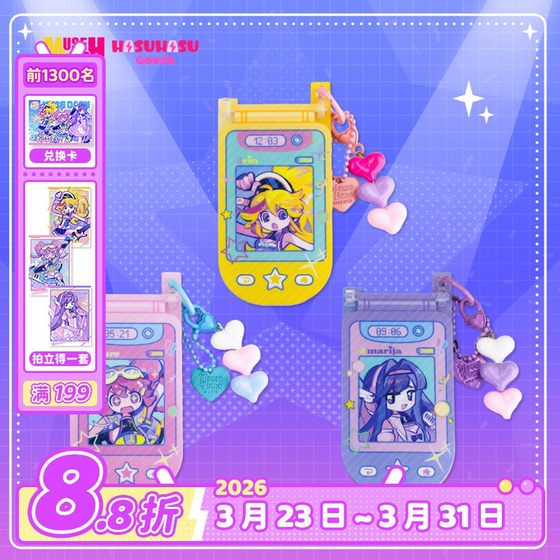 
Muse Dash Neon Party Acrylic Mobile Mirror Meuss Race Official Hasuhasugoods