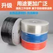 ống khí nén pe Khí quản pu ống vòi khí nén ống 10mm/4*6/12/14/16 áp suất cao khí quản 8X5 máy nén khí máy bơm không khí dây hơi máy nén khí loại tốt dây máy nén khí Ống khí nén