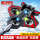 Ao Mengxing Children's Remote Control Aircraft Fighter Glider Foam Drone Elementary School Student Small Boy Toys