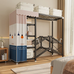 Simple Wardrobe, Thin Wardrobe, Household Foldable Dust-Proof Wardrobe, Sturdy and Durable, Assembled Type, 2025 New Model, Steel